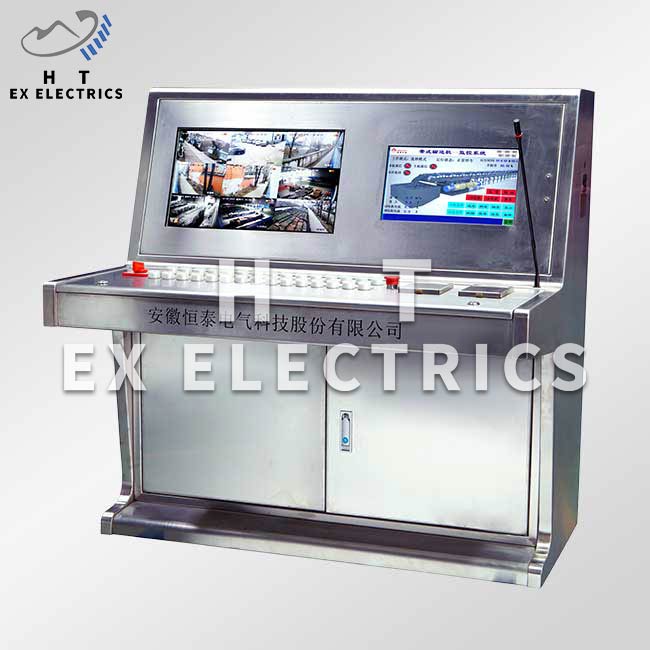 Intrinsically Safe Explosion-proof System